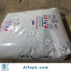 ای ابی اس ان50 پتروشیمی گلپایگان